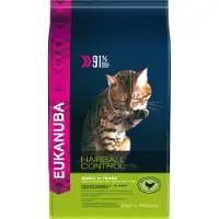 Eukanuba Adult Hairball Control Huhn Katzenfutter | 2 x 2 kg