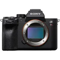 Sony Alpha 7R IV Gehäuse Gebrauchtware | | 12 Monate Garantie