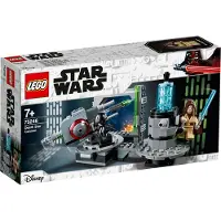 LEGO Star Wars Todesstern Kanone, 75246