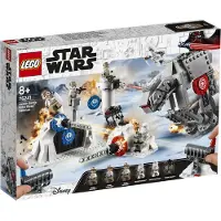 LEGO Star Wars Action Battle Echo Base Verteidigung, 75241