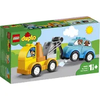LEGO 10883 DUPLO - Mein erster Abschleppwagen, Bauset mit Spielzeugauto für Jungen und Mädchen im Alter von 1,5 Jahren