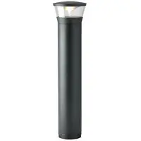 SG ARMATUREN CircLED Pullert Sort Soft 770lm 4000K Ra 98 On/Off