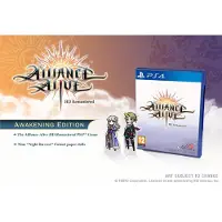 The Alliance Alive HD Remastered, PlayStation 4, E10+ (Jeder über 10 Jahre)