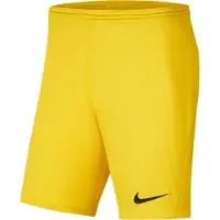 Nike Y Nk Dry Park Iii Short Nb K Tour Yellow/Black L