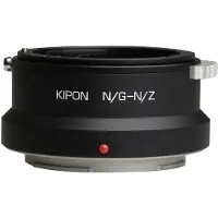 Kipon Adapter Nikon G Objektiv auf Nikon Z Kamera