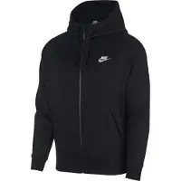 Nike Herren Unterjacke Kapuzenjacke M NSW CLUB HOODIE FZ BB