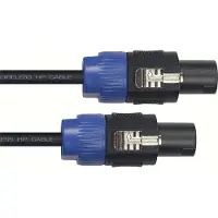 Yellow cable HP9SS - Speakon - Speakon-hjttalerkabel 9m.