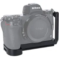 Rollei Nikon Z6 (L-Schiene), Stativ Zubehör