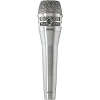Shure KSM8 Dualdyne-Gesangsmikrofon Nickel