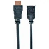Cablexpert CC-HDMI4X-0.5M HDMI-Kabel 0,5 m HDMI Typ A (Standard) Schwarz