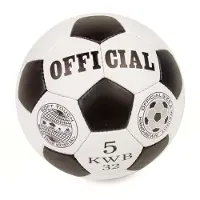 My Hood - Football Official Size 5 (302015)