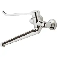Ideal standard CeraPlus Wand-Waschtischsicherheitsarmatur B8318AA Bedienhebel 230 mm, Ausladung 308 mm, nicht absperrbar, verchromt