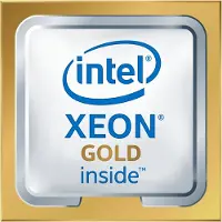 Intel Xeon Gold 6130 LGA3647 tray