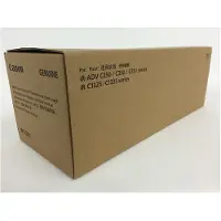 Canon WT-201
