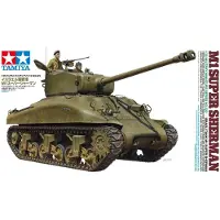 Tamiya 300035322 - 1:35 Israel. Panzer M1 Super Sherman Modellbau