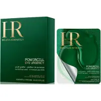 Helena Rubinstein Powercell Eye Urgency Eye Patch 4ml