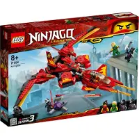 LEGO 71704 NINJAGO Legacy Kais Super-Jet Spielset mit Nindroid-Jäger Actionfiguren