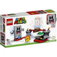 LEGO 71364 Super Mario Wummps Lava-Ärger – Erweiterungsset, Bauspiel
