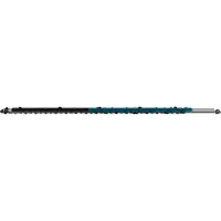 Makita Messerbalken 600 mm