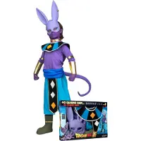 MOM Ich Möchte Das Beerus-kinderkostüm Sein