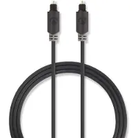 Nedis Optisches Kabel 3 Meter Grau Optisches Kabel