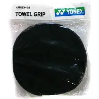 Yonex Ac402ex Tennisgriff