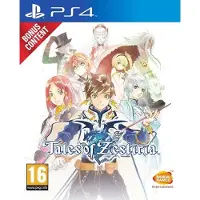 BANDAI NAMCO Entertainment Tales of Zestiria - Day One, PlayStation 4, T (Jugendliche)