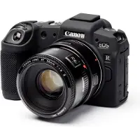 Easycover Gehäuseabdeckung für Canon RP Schwarz