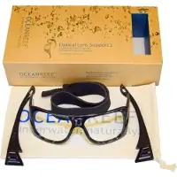 Ocean Reef - Optical Lense Support 2.0 - Black