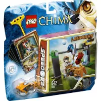 LEGO CHI Waterfall, Kunststoff, Mehrfarben