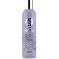 Natura Siberica Repair and Protection Shampoo for Damaged Hair 400ml
