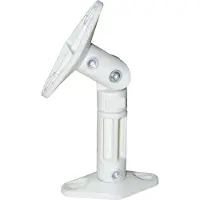 Reflecta Montageset - - SONO 2.1 - Wand - 3,5 kg - Weiß - Neigung und Rotation