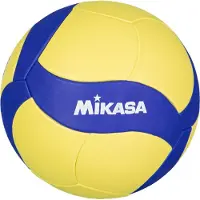 MIKASA Volleyball VS123W