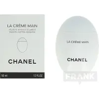 Chanel La Creme Main Hand Cream - Dame - 50 ml