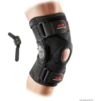 Mcdavid Knee Brace With Polycentric Hinges And Cross Straps Schwarz S