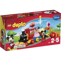 LEGO DUPLO Geburtstagsparade 10597