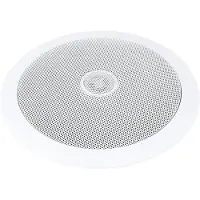 Omnitronic CST-6 Einbaulautsprecher 30 W 100 V Weiß 1 St. 80710222