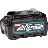 Pgb-Europe Akku "BL4025 XGT" 40 V, 2,5 Ah