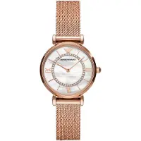 Giorgio Armani Emporio - Armbanduhr - Damen - AR11320 -