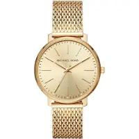Michael Kors Damenuhr Pyer MK4339 Quarz, Uhr ohne Stein