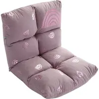 Howa 2 in 1 Kindersessel + Kinderliege - Lehne 3 fach verstellbar "rainbow" | Gr.: onesize
