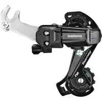 Shimano Tourney RD-TY200 Schaltwerk 6/7-fach Lang 2023 Schaltwerke
