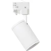 Megaman LED-Schienenstrahler GU10 MM78800
