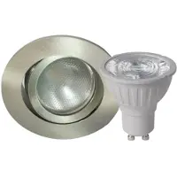 MEGATRON LED-Einbaustrahler-Set