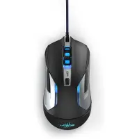 URage Reaper 320, Optisch, USB Typ-A, 10000 DPI, Schwarz, Silber