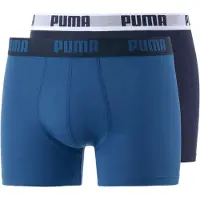 Puma Herren Retropants Basic Boxer 2er Pack
