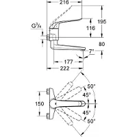 GROHE 32772000, Waschbecken