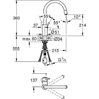 GROHE 32663003, Waschbecken