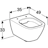 Geberit Smyle Square Wand-WC Tiefspüler