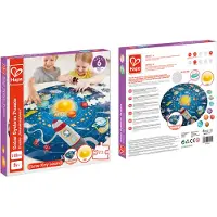 Hape Puzzle "Sonnensystem" / 93 Teile